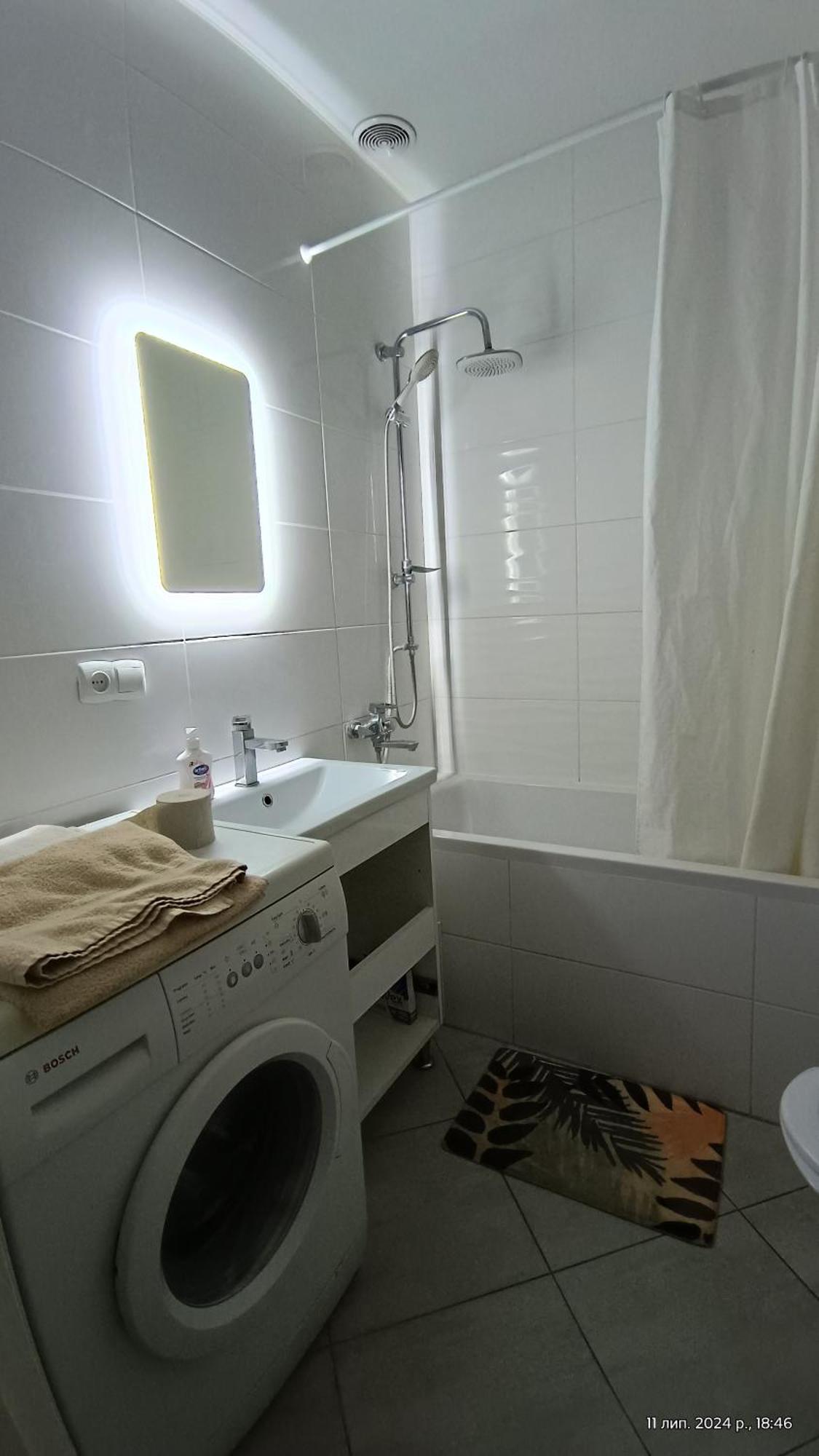 Appartamento Apartament Buk Rivne Esterno foto